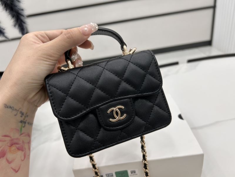 Chanel CF Series Bags